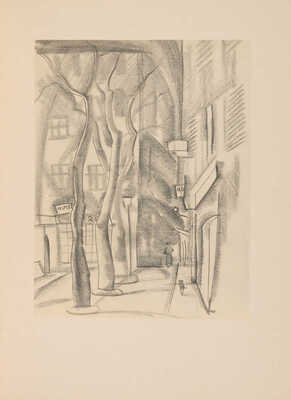 Григорьев Б.Д. Boui boui au bord de la mer / [Очерки М. Осоргина]. [Берлин]: Петрополис, 1924.